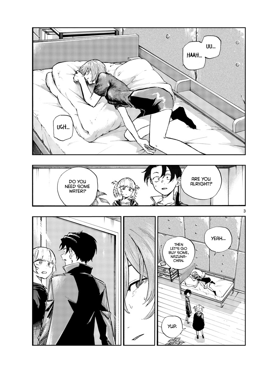 Yofukashi no Uta Chapter 97 3